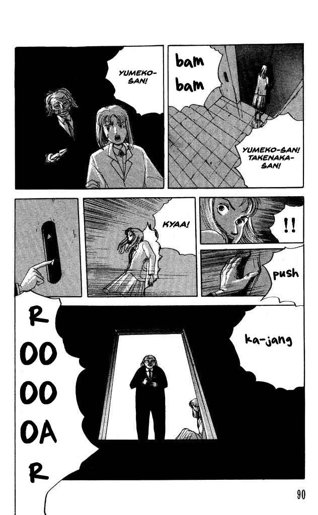 Page 23 Chapter 34 Horror Mansion