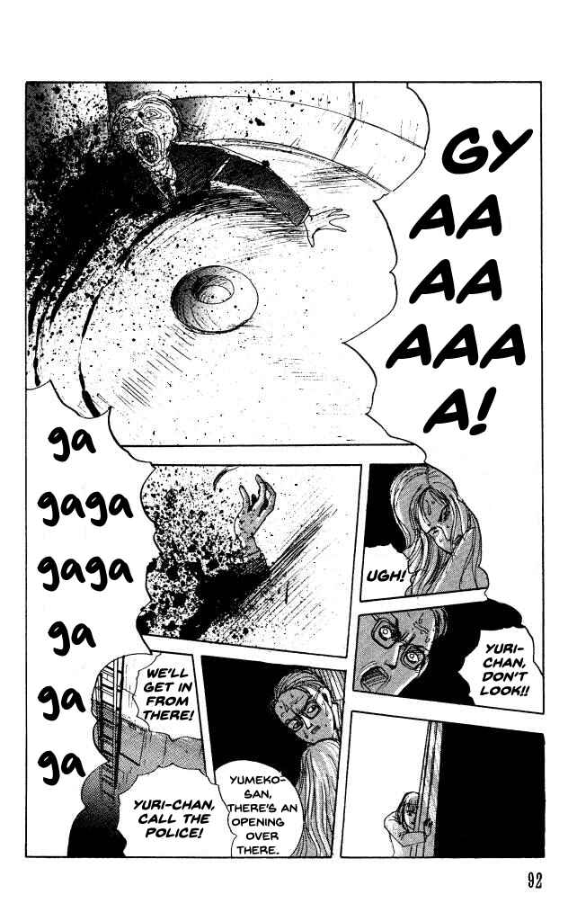 Page 25 Chapter 34 Horror Mansion