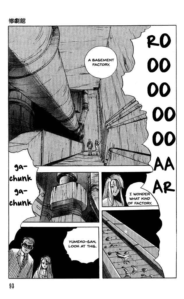Page 26 Chapter 34 Horror Mansion