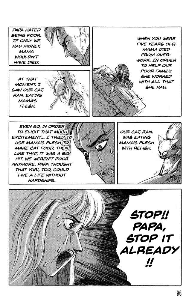 Page 29 Chapter 34 Horror Mansion