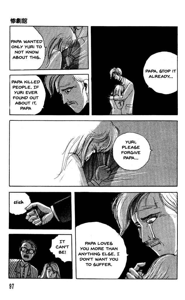 Page 30 Chapter 34 Horror Mansion