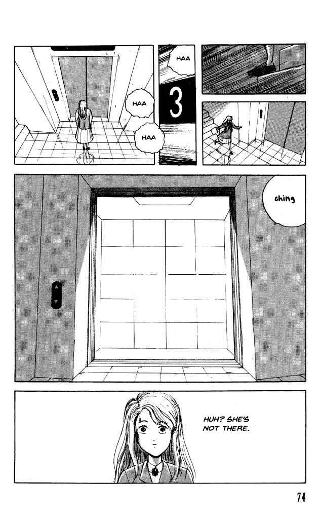 Page 7 Chapter 34 Horror Mansion