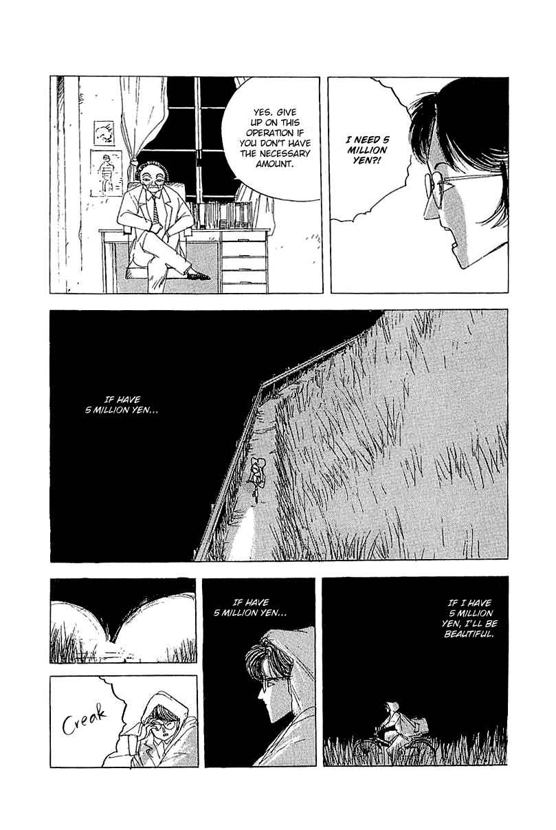 Page 13 Chapter 24 Horror Mansion