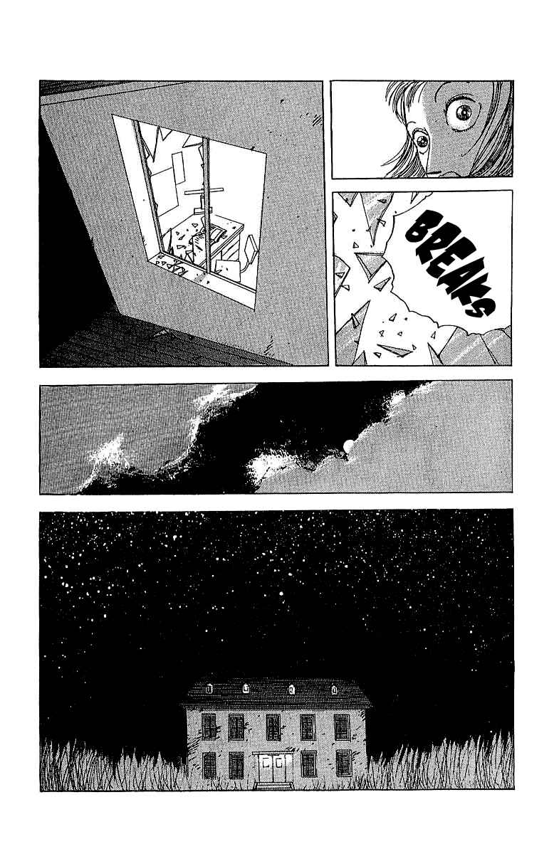 Page 22 Chapter 24 Horror Mansion