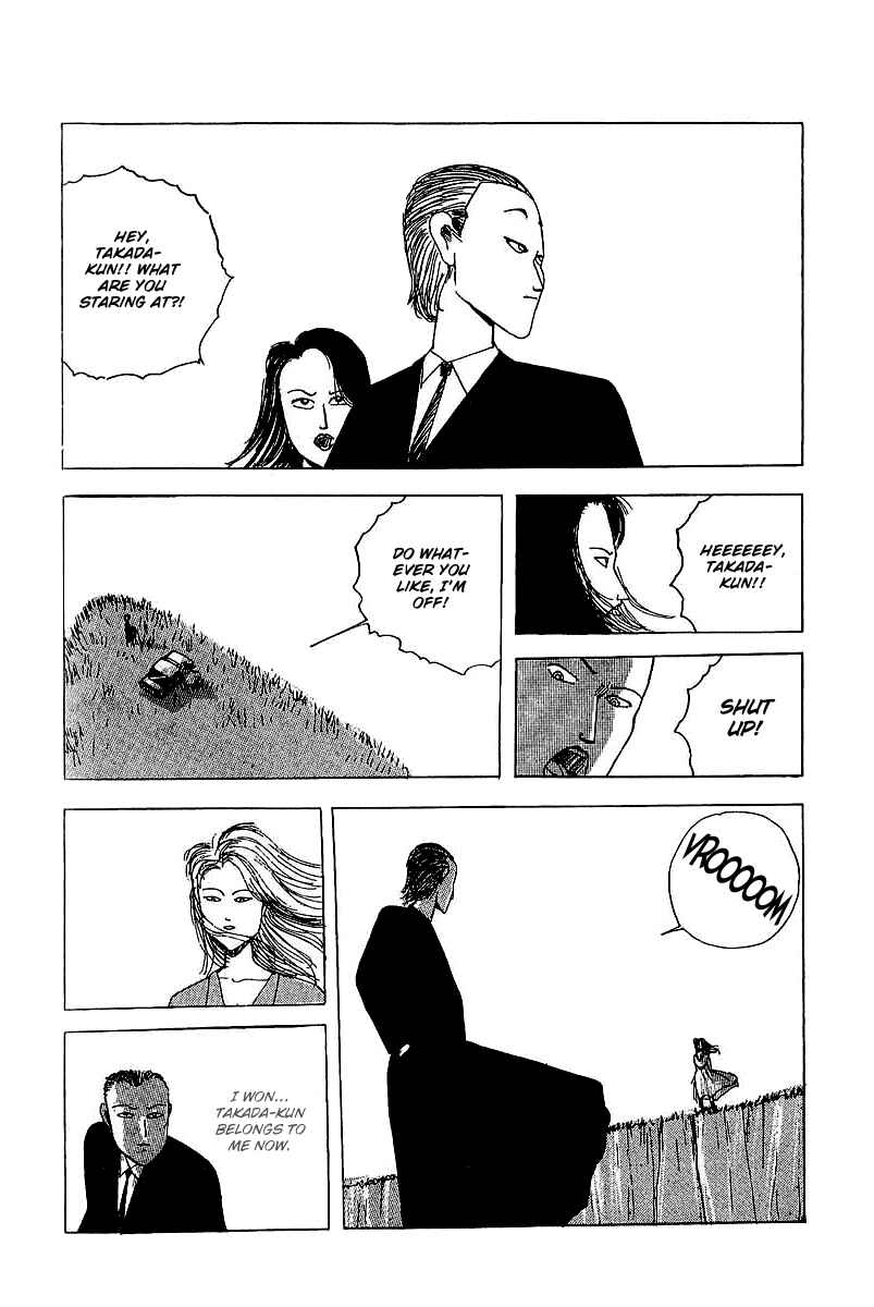 Page 29 Chapter 24 Horror Mansion