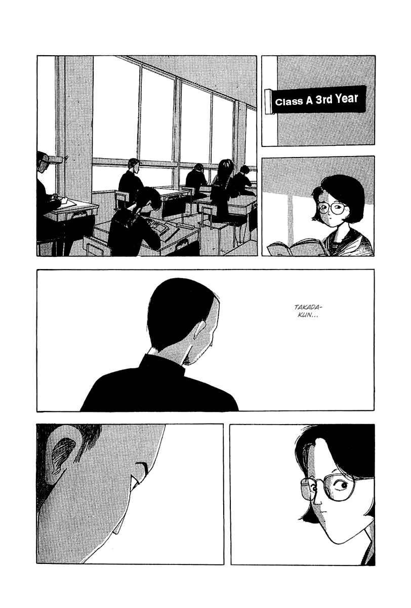 Page 5 Chapter 24 Horror Mansion