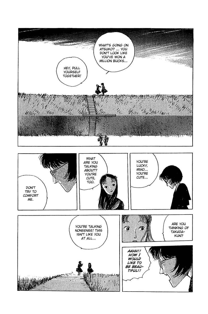 Page 7 Chapter 24 Horror Mansion