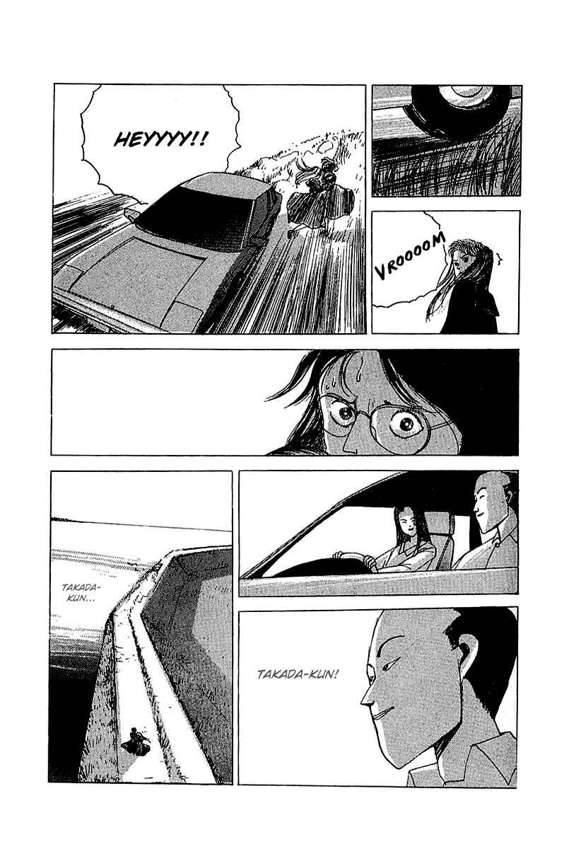 Page 8 Chapter 24 Horror Mansion