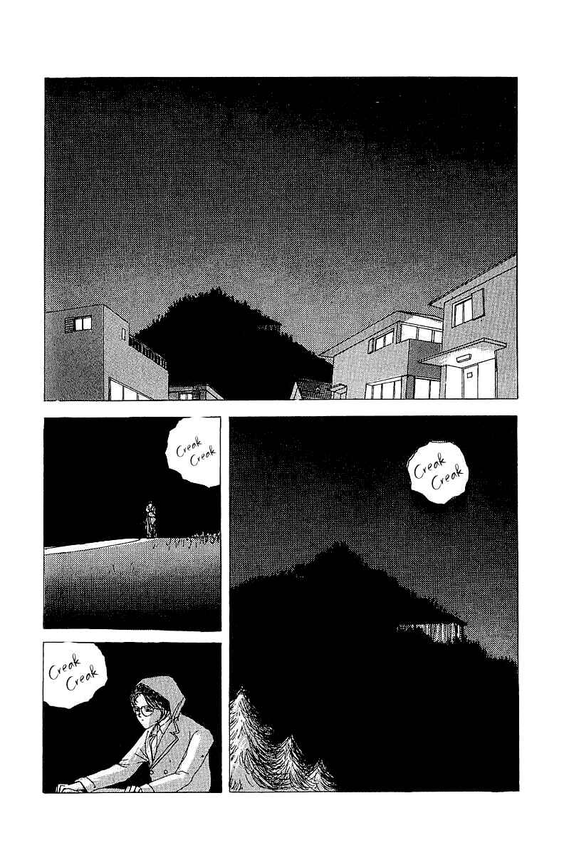 Page 9 Chapter 24 Horror Mansion