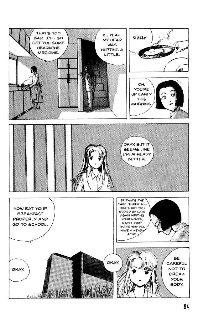 Page 10 Chapter 27 Horror Mansion