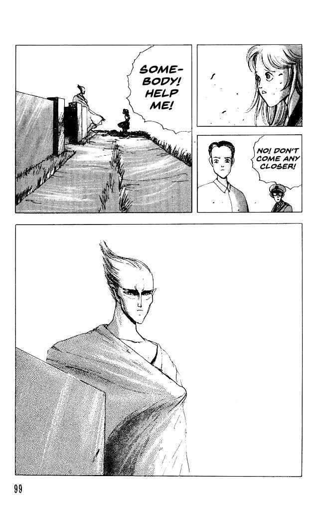 Page 15 Chapter 27 Horror Mansion