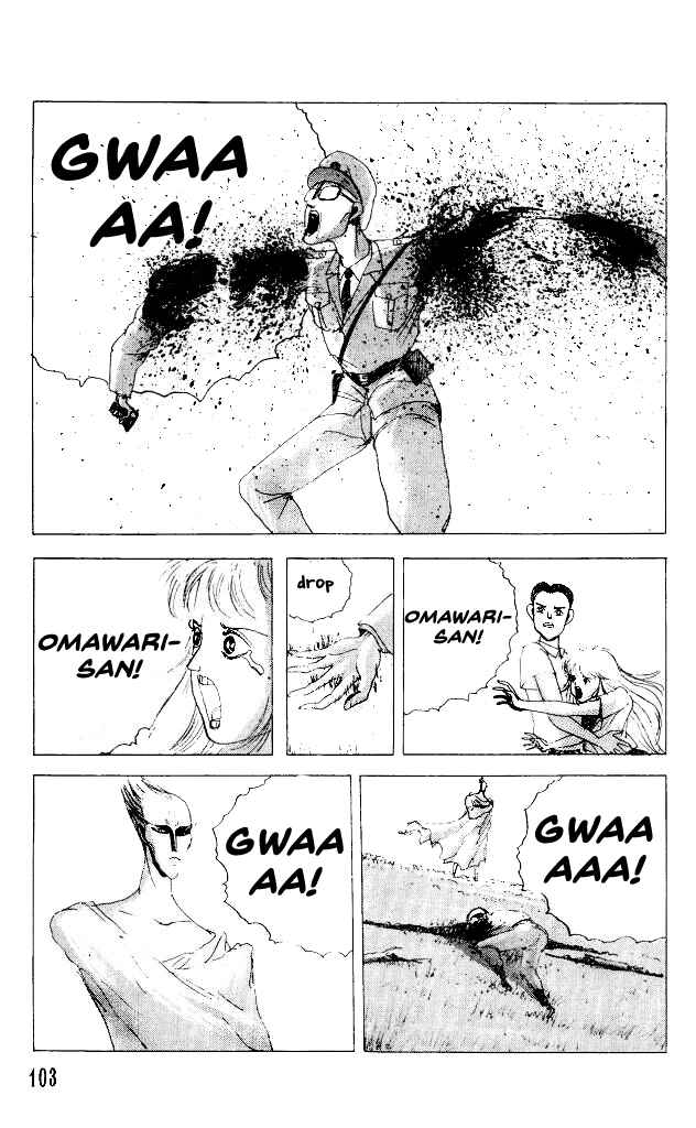 Page 19 Chapter 27 Horror Mansion
