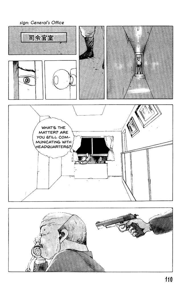Page 26 Chapter 27 Horror Mansion