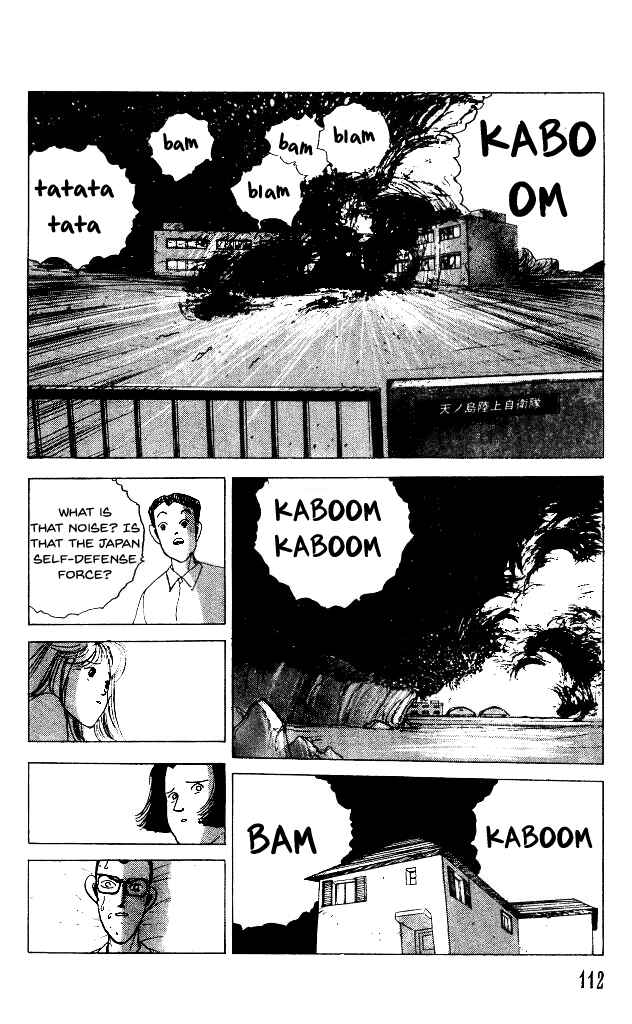 Page 28 Chapter 27 Horror Mansion