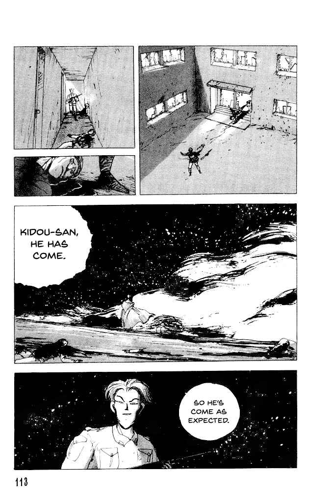 Page 29 Chapter 27 Horror Mansion