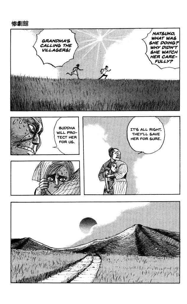 Page 15 Chapter 41 Horror Mansion
