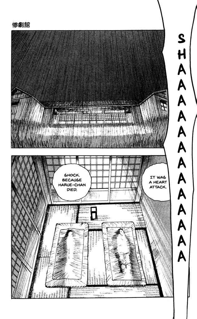 Page 19 Chapter 41 Horror Mansion