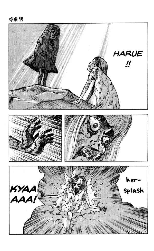 Page 29 Chapter 41 Horror Mansion