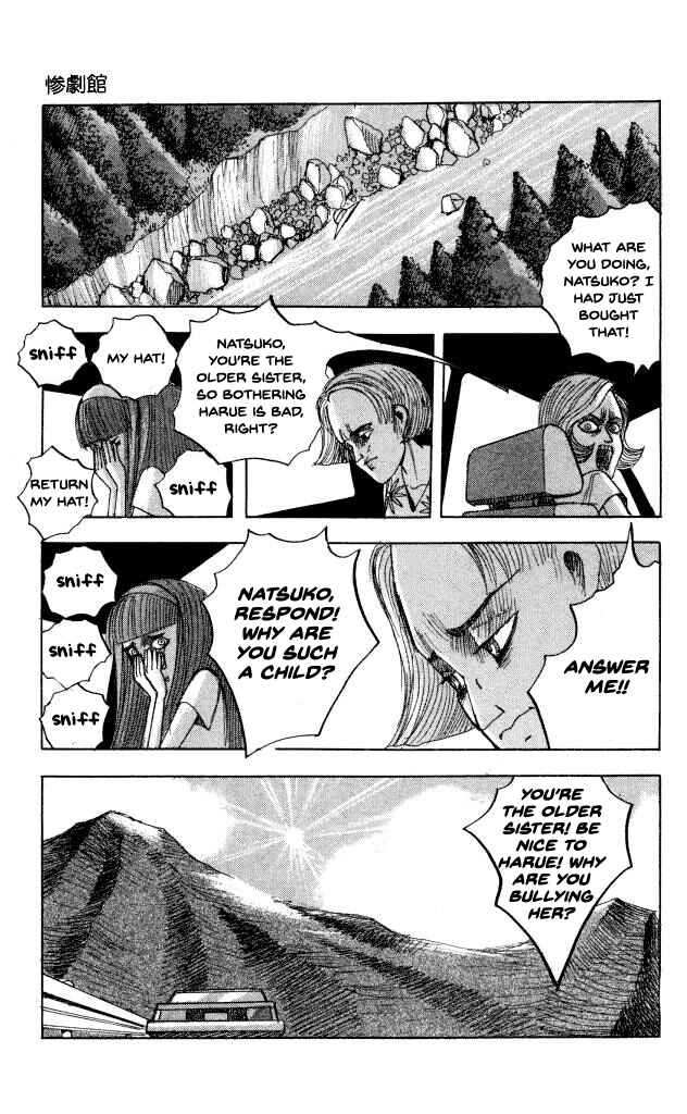 Page 3 Chapter 41 Horror Mansion