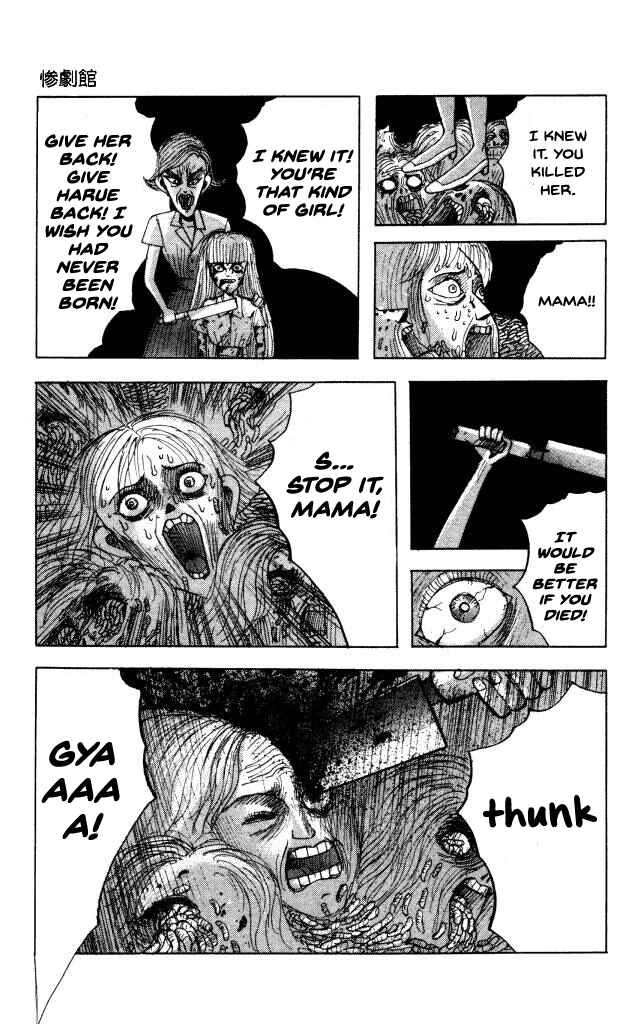 Page 33 Chapter 41 Horror Mansion
