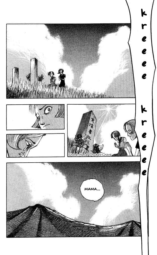 Page 38 Chapter 41 Horror Mansion