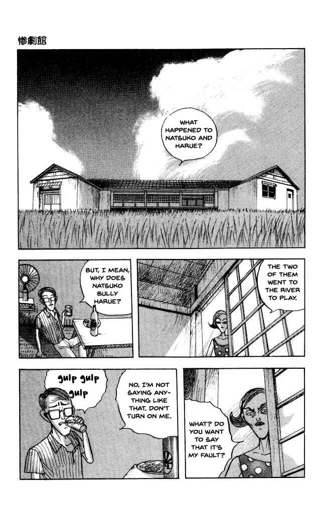 Page 9 Chapter 41 Horror Mansion