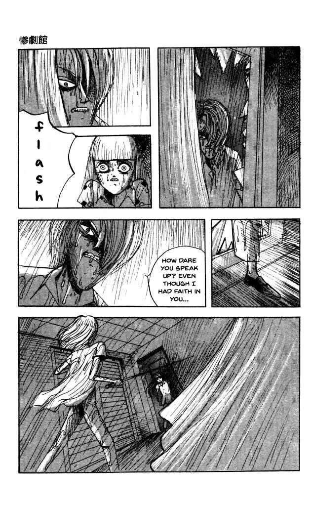Page 39 Chapter 42 Horror Mansion