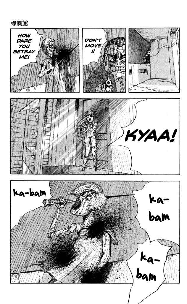 Page 41 Chapter 42 Horror Mansion