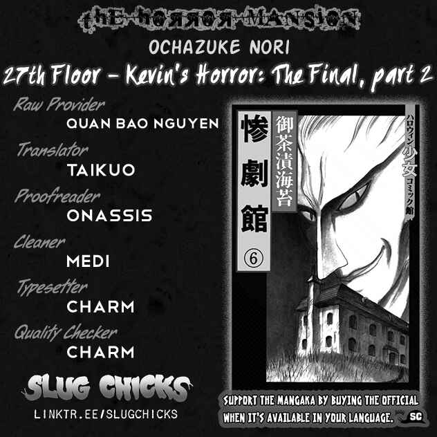 Page 1 Chapter 27.2 Horror Mansion
