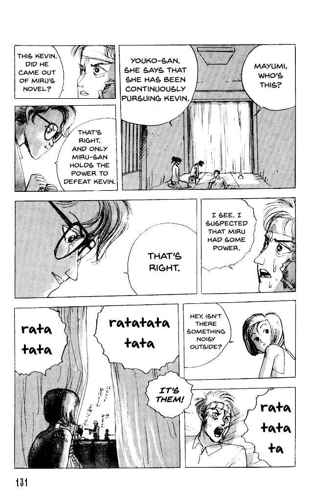 Page 16 Chapter 27.2 Horror Mansion