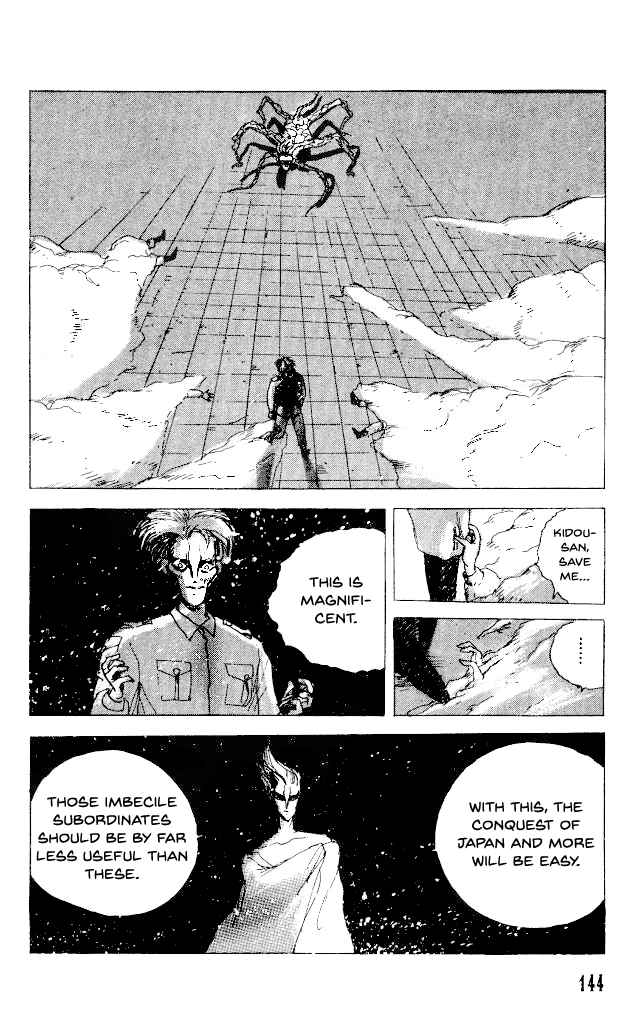 Page 29 Chapter 27.2 Horror Mansion