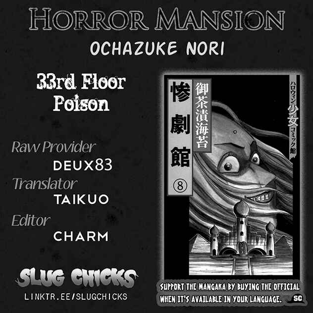 Page 1 Chapter 33 Horror Mansion
