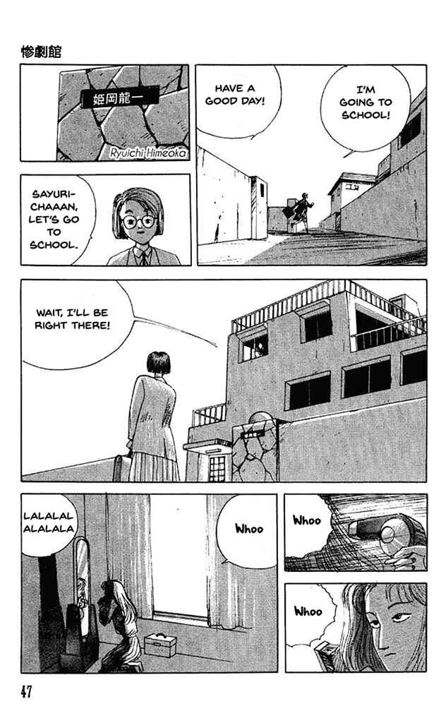 Page 12 Chapter 33 Horror Mansion