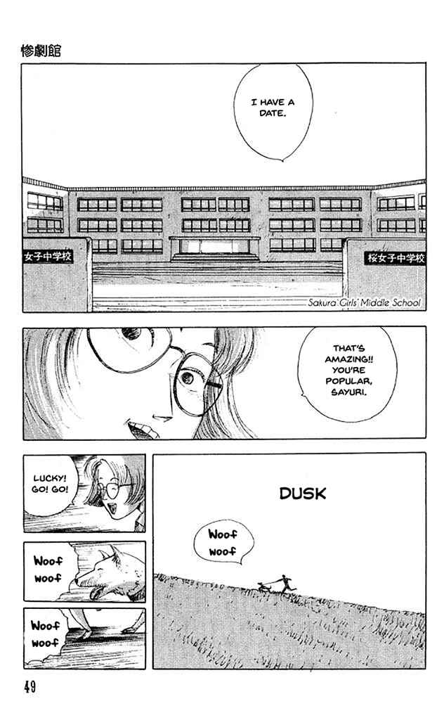Page 14 Chapter 33 Horror Mansion