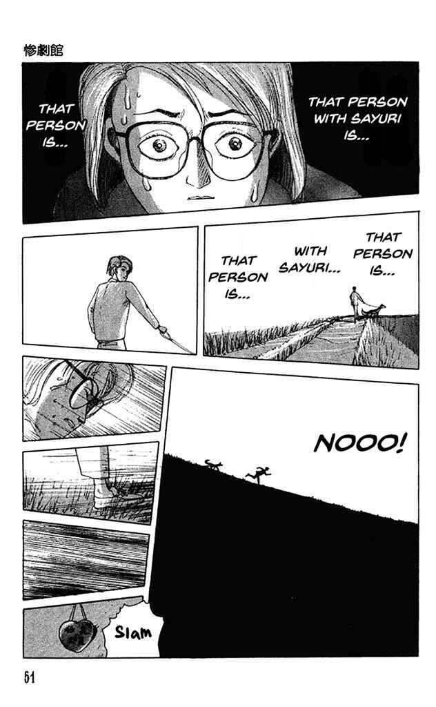 Page 16 Chapter 33 Horror Mansion