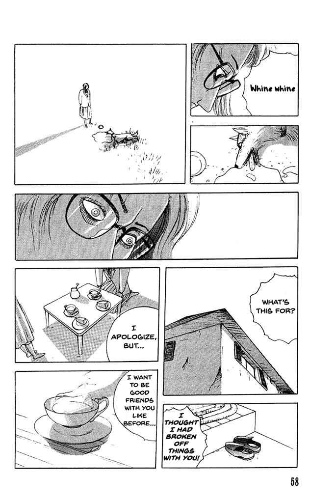 Page 23 Chapter 33 Horror Mansion
