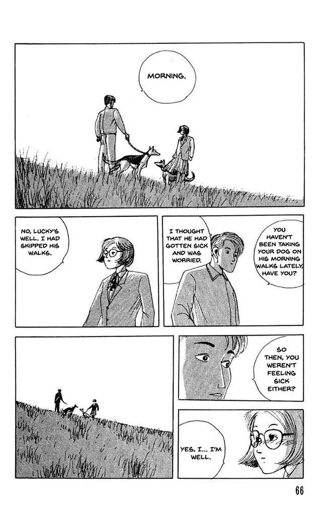 Page 31 Chapter 33 Horror Mansion