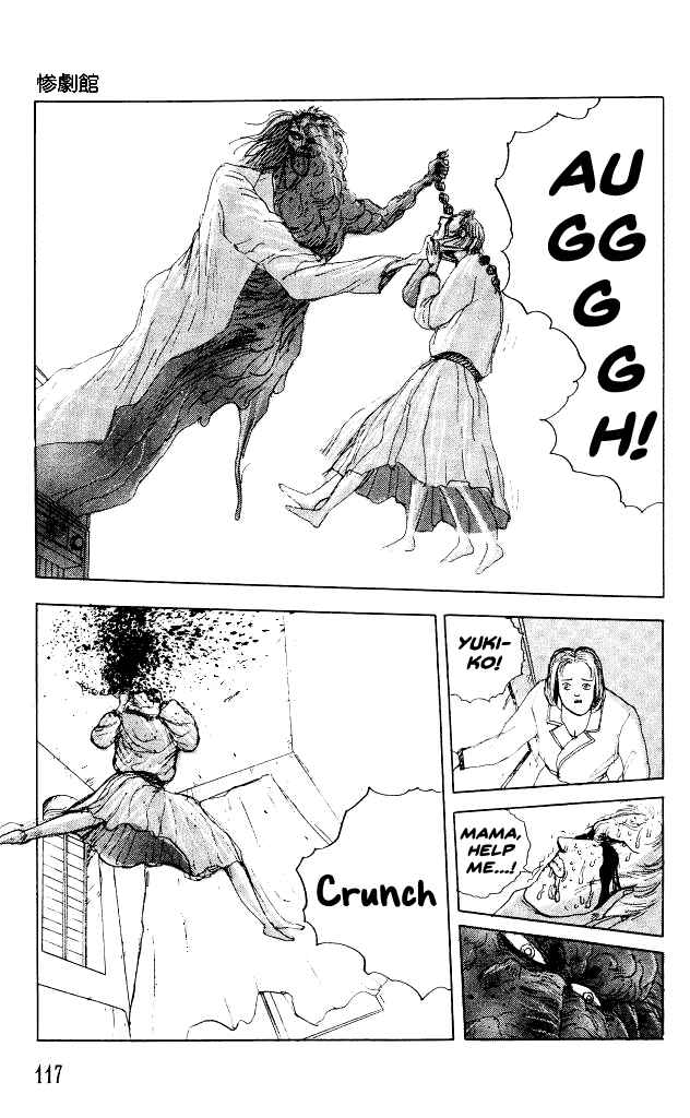 Page 17 Chapter 31 Horror Mansion