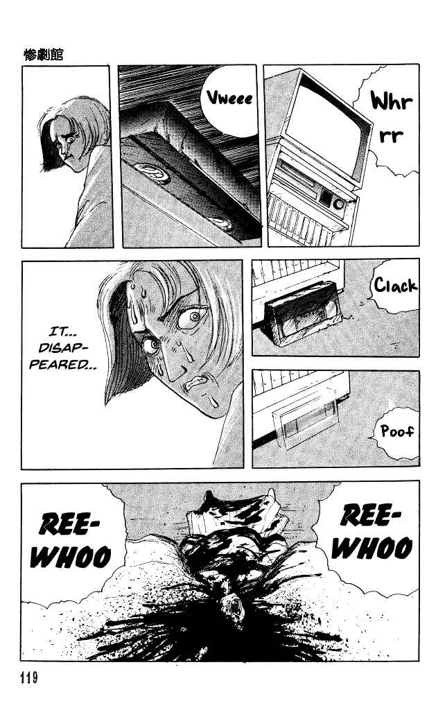 Page 19 Chapter 31 Horror Mansion