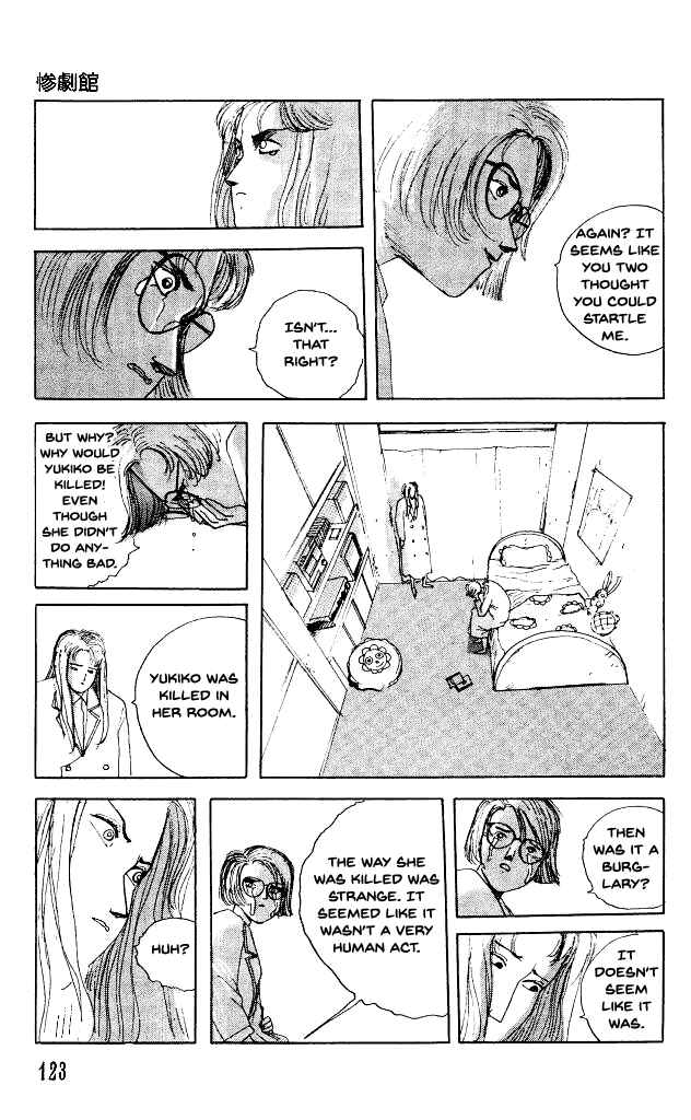 Page 23 Chapter 31 Horror Mansion