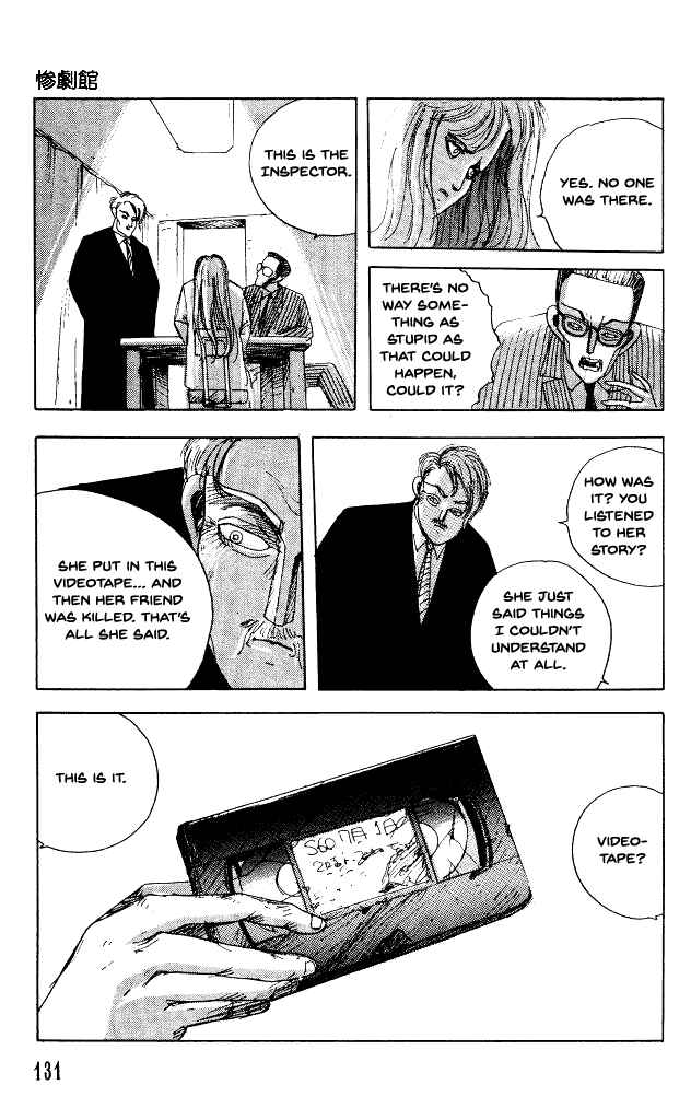 Page 30 Chapter 31 Horror Mansion