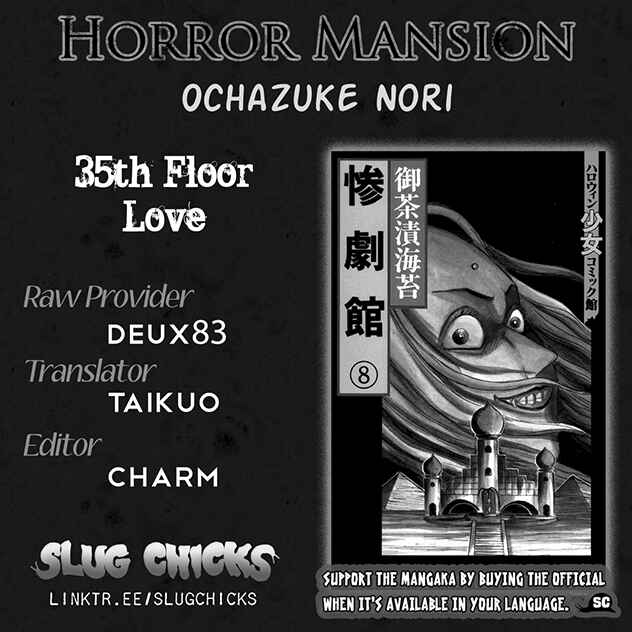 Page 1 Chapter 35 Horror Mansion