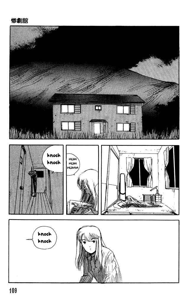 Page 10 Chapter 35 Horror Mansion