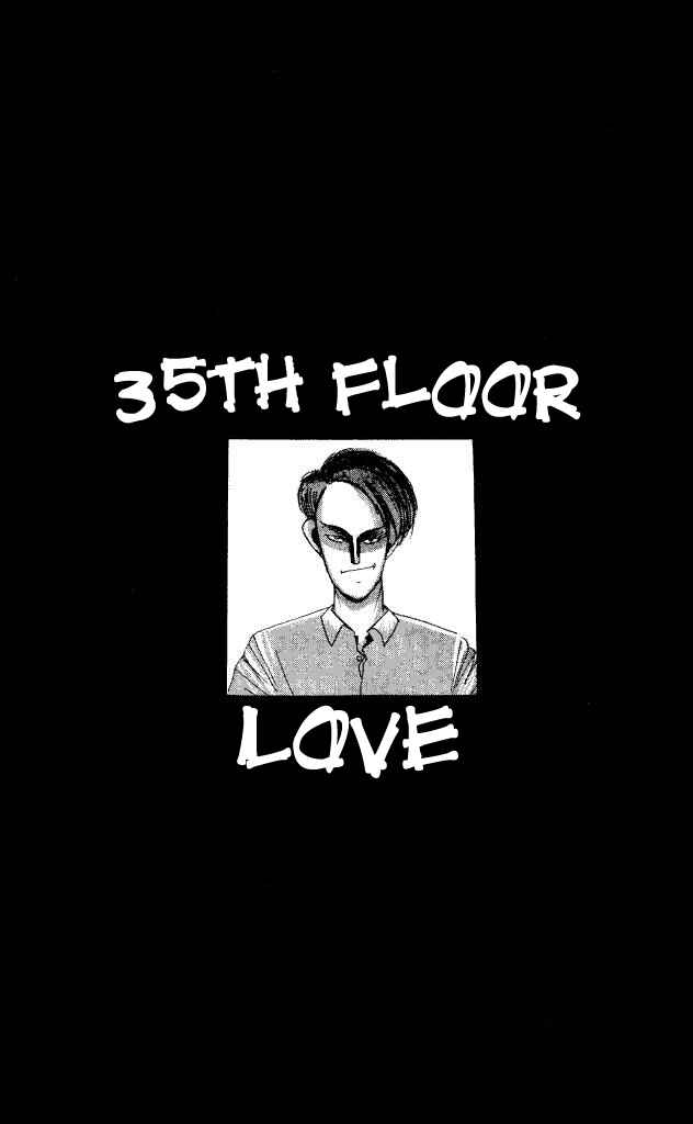 Page 2 Chapter 35 Horror Mansion