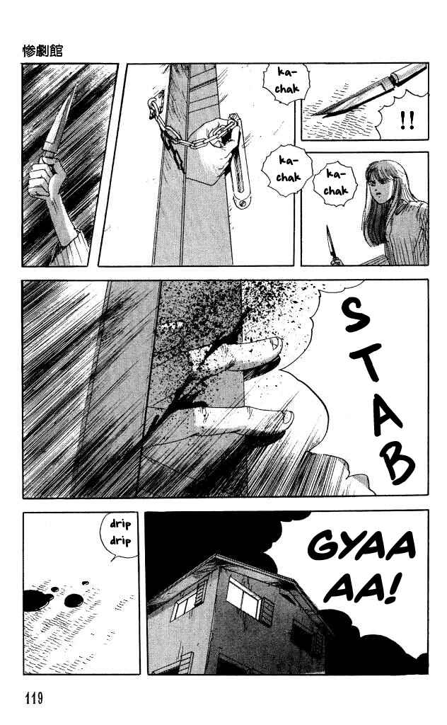 Page 20 Chapter 35 Horror Mansion