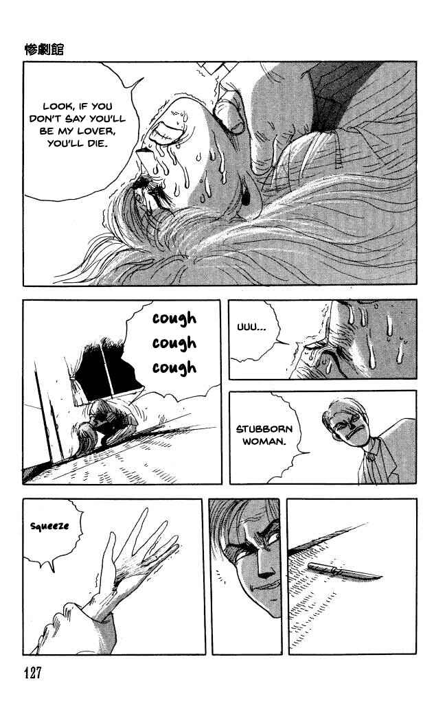 Page 28 Chapter 35 Horror Mansion