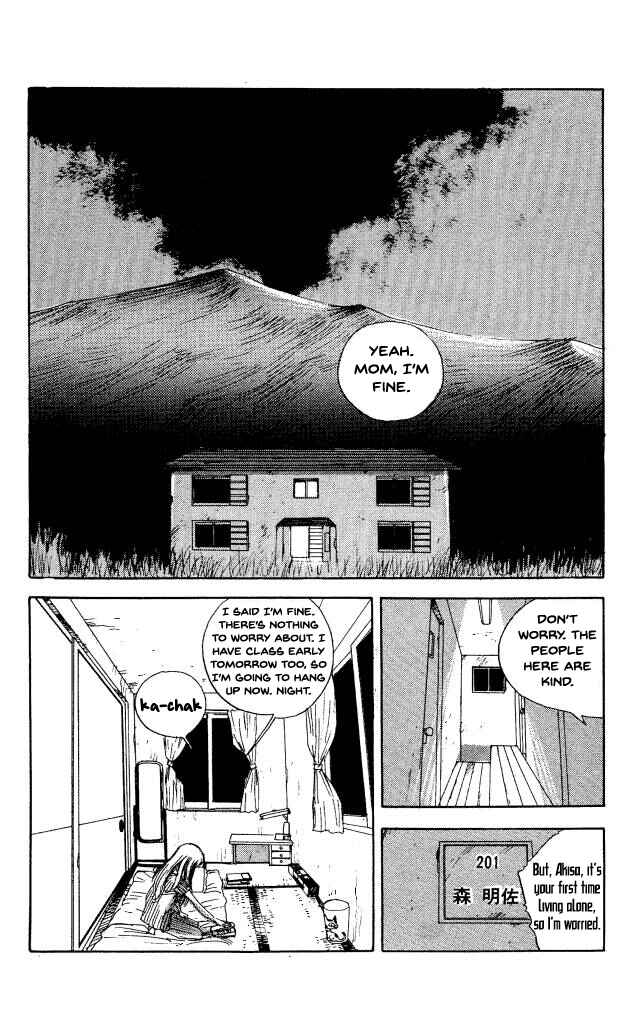 Page 3 Chapter 35 Horror Mansion