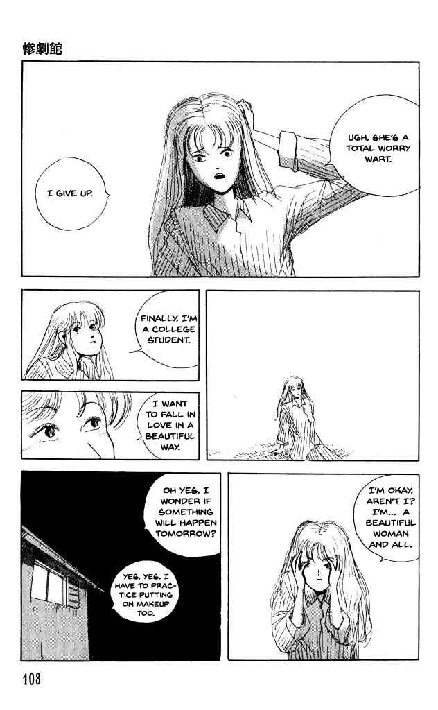 Page 4 Chapter 35 Horror Mansion