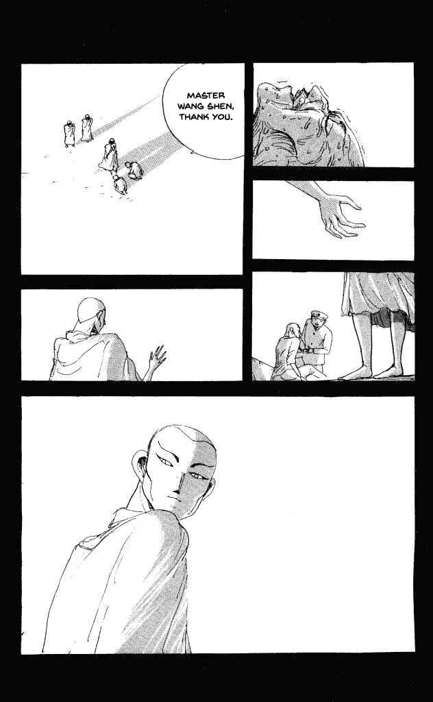 Page 18 Chapter 28 Horror Mansion