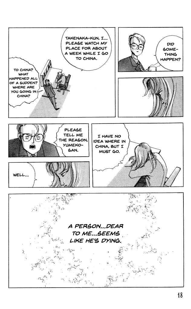 Page 20 Chapter 28 Horror Mansion